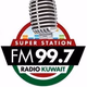 Logo de سوبر ستيشن