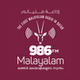 Malayalam 98.6 FM logo