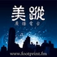Footprint Radio - KRMI-LP logo