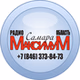 Радио Самара Максимум logo