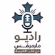 St Markos radio logo