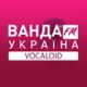Ванда FM - Vocaloid logo