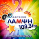 Logo de Mousiki Lampsi