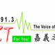 Logo de Voice of KaGi