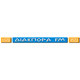 Logo de Diaspora FM
