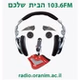 Radio Oranim logo