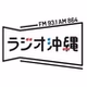 ラジオ沖縄 logo