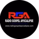 Rádio Gospel Apocalipse logo