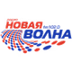 Радио Новая Волна logo