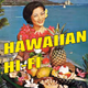 Logo de Hawaiian Hi-Fi