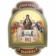 Logo de Радио Источник