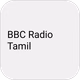 Logo de BBC Radio - Tamil