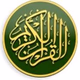 Logo de Radio Coran - Quran Station