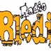 Radio Bledi logo