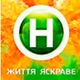 Novy TV logo