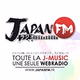 Logo de Japan FM