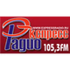 Радио Экспресс logo