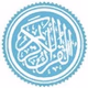 اذاعة القرآن الكريم logo
