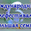 GTRK logo