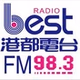 港都983電台 logo
