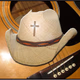 Logo de Desert Grass Radio