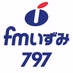 FMいずみ logo