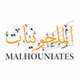 Radio Malhouniates - إذاعة الملحونيات logo