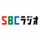 Logo de SBC ラジオ
