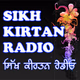 Logo de Punjab Rocks Radio - Kirtan Radio