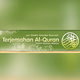 Logo de Al Quran Online (Melayu)