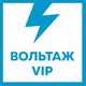 Logo de Вольтаж FM - Вольтаж VIP