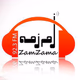 Logo de رادیو زمزمه