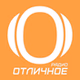 Отличное Радио logo