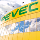 Logo de Pevec Radio