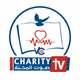 Logo de صوت المحبة