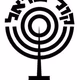 Logo de Kol HaCampus