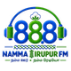 Namma Tirupur FM 88.8 logo