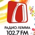 Лемма logo