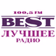 Бест ФМ logo