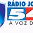 Logo de Radio Jornal AM