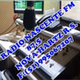 Rádio Nascente FM logo