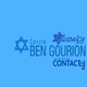 Logo de Radio Judaica