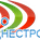 Радио Приднестровья logo