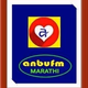 Logo de அன்புfm - Anbu FM Marathi