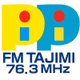 Logo de FMPiPi