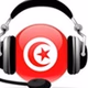 Twensa-Radio logo