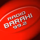 Logo de Radio Barahi