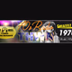 Logo de Tar Heel World Network - 70s