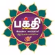 Bakthi Malai Radio logo