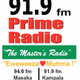 Logo de Prime Radio